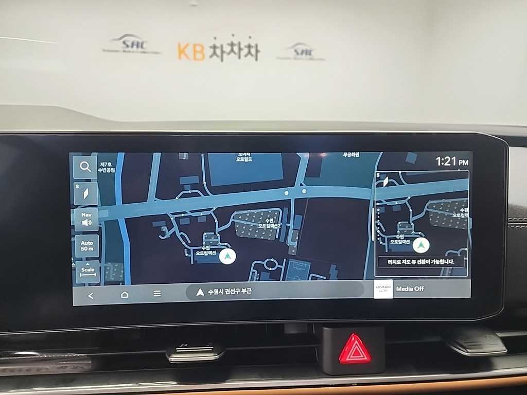 KIA Carnival 2026 Blanco - Importación desde Corea - HF Imports Iquique - Foto 16