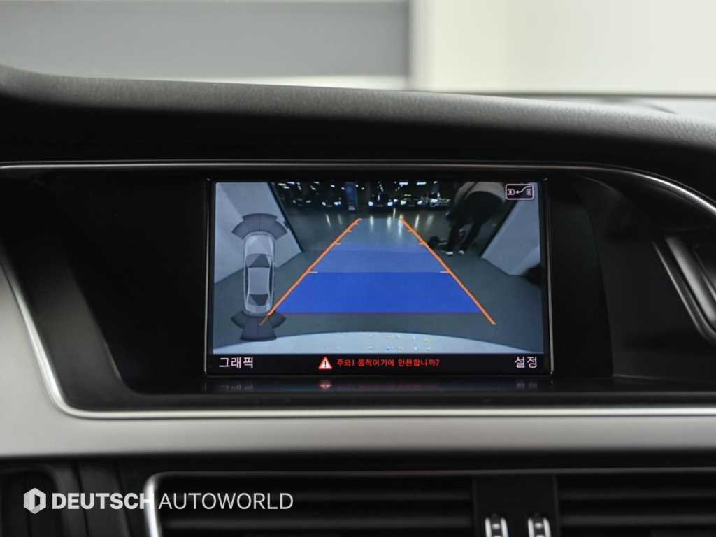 Audi A4 2013 Blanco - Importación desde Corea - HF Imports Iquique - Foto 15