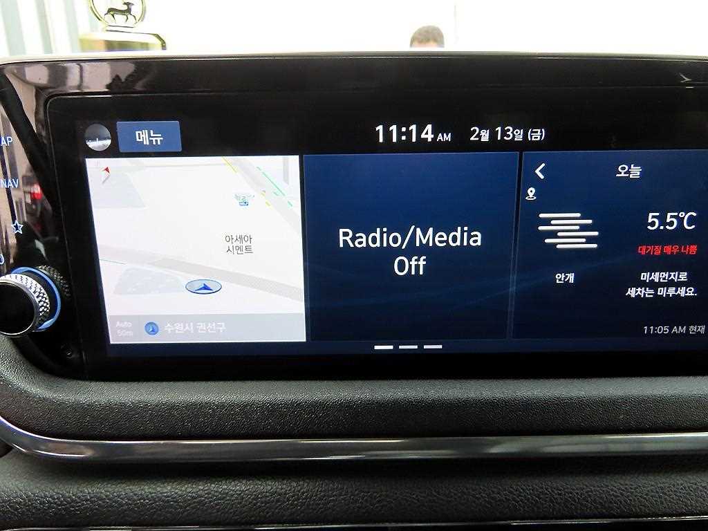 HYUNDAI Sonata 2020 Gris - Importación desde Corea - HF Imports Iquique - Foto 14