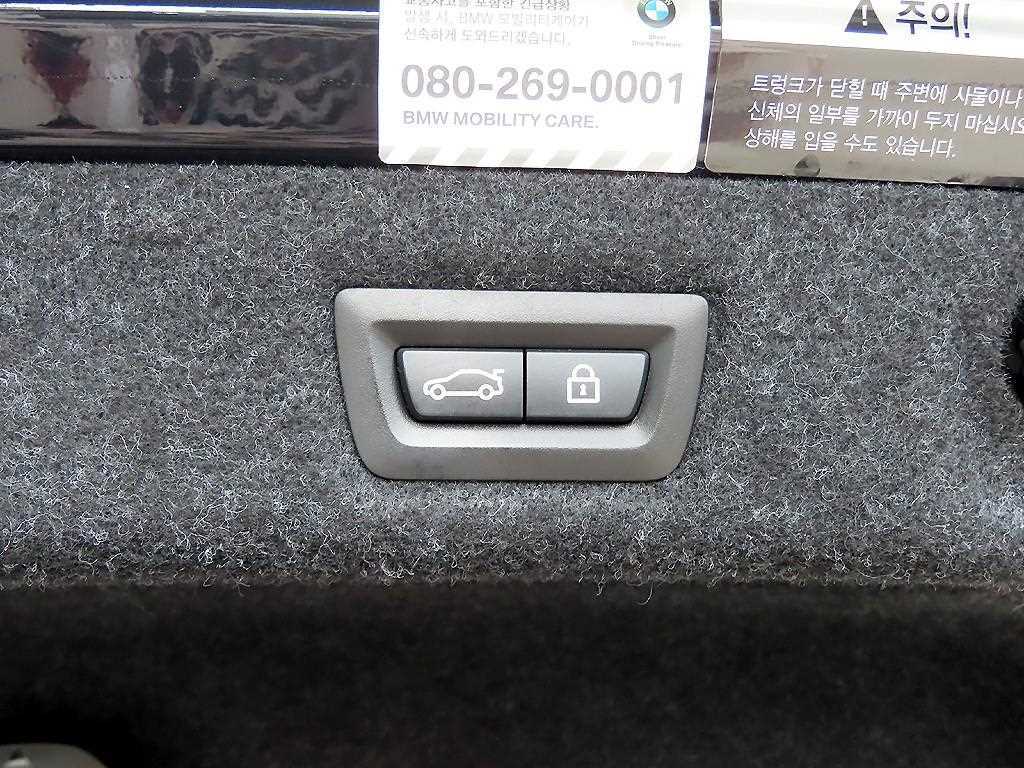 BMW 5 Series 2017 - Importación desde Corea - HF Imports Iquique - Foto 17