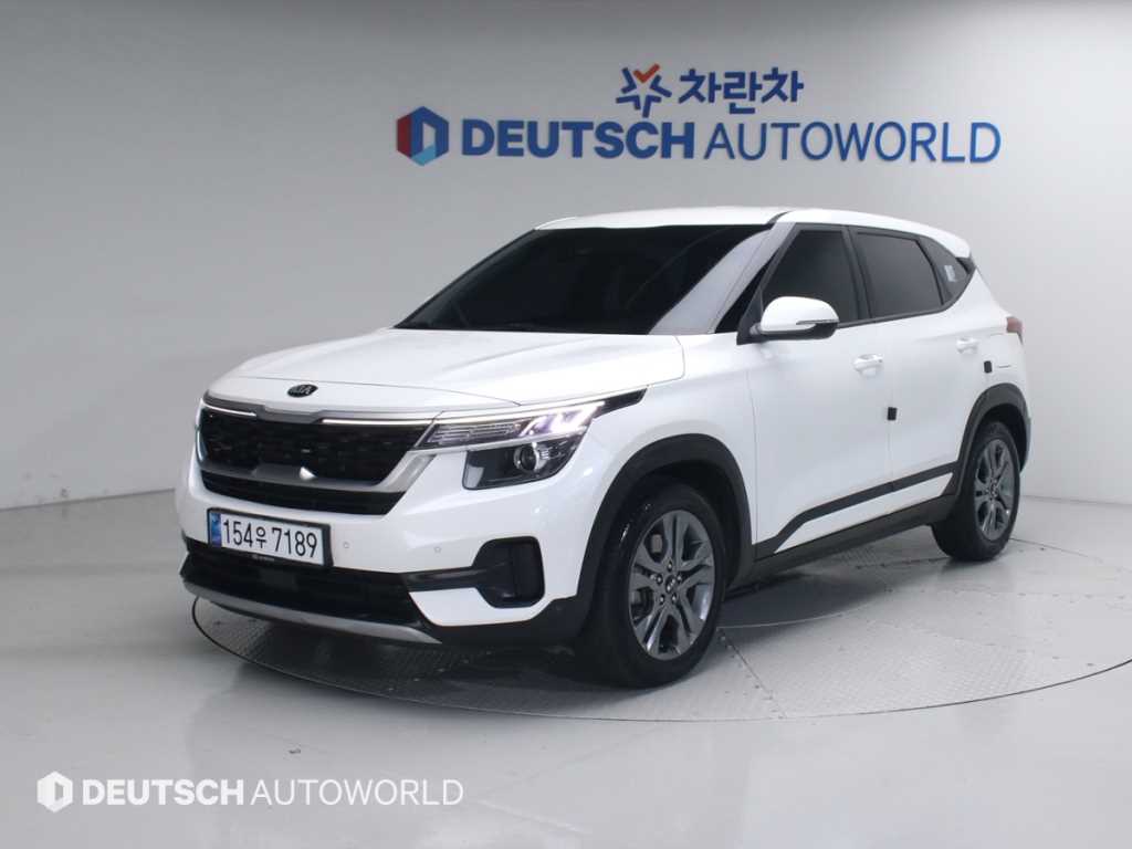 KIA Seltos 2022 Blanco - Importación desde Corea - HF Imports Iquique - Foto 1