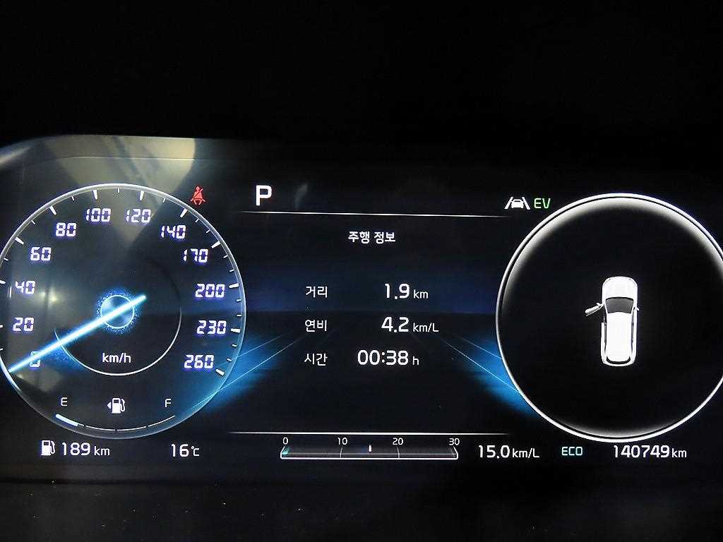 KIA Sorento - Vista 9