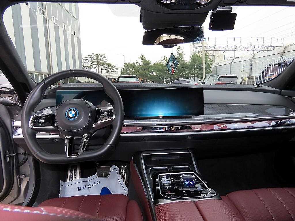 BMW 7 Series - Vista 7