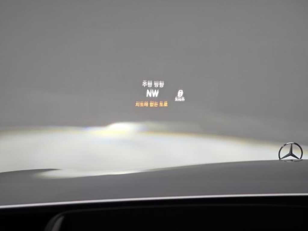 Mercedes Benz S Class - Vista 9