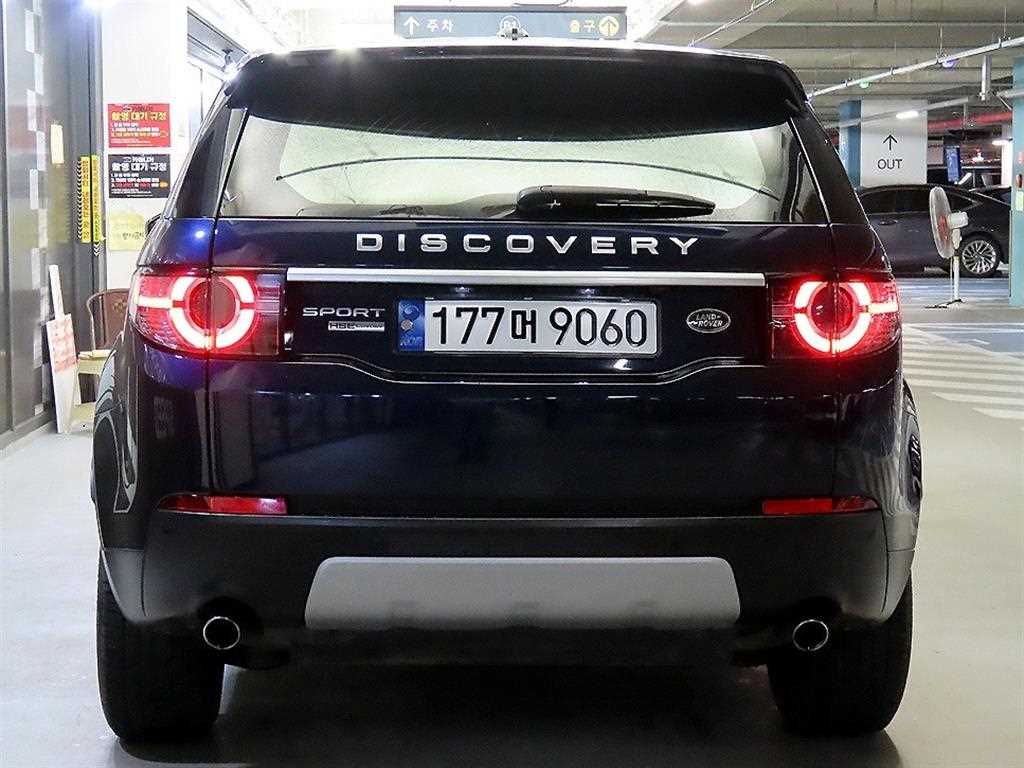 Land Rover Discovery Sports - Vista 5