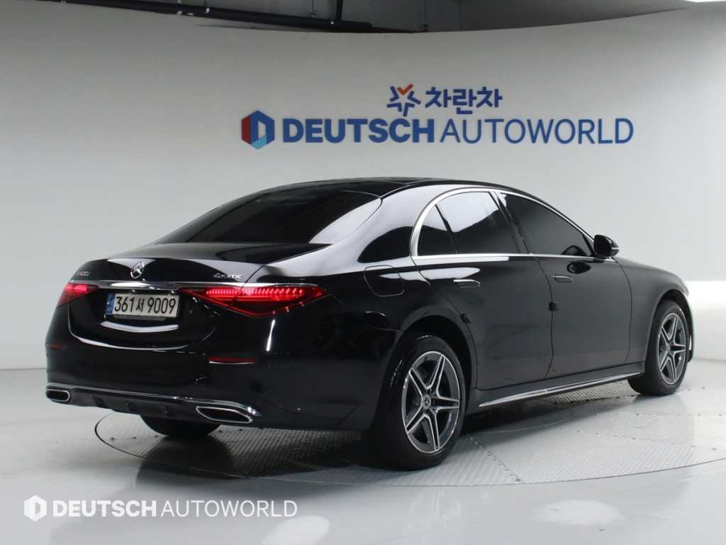 Mercedes Benz S Class - Vista 2