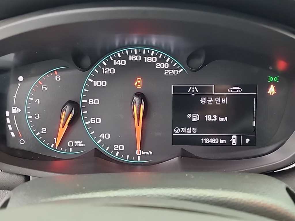 Chevrolet Trax - Vista 6