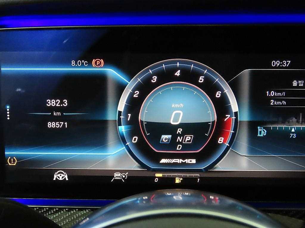 Mercedes Benz E class - Vista 9