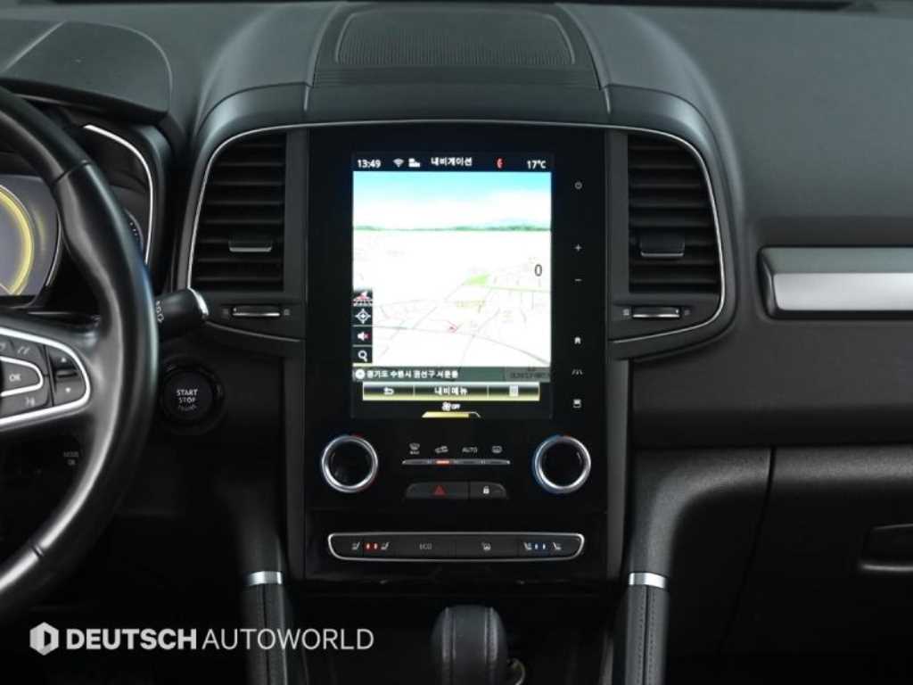 SAMSUNG QM6 2022 Gris - Importación desde Corea - HF Imports Iquique - Foto 14