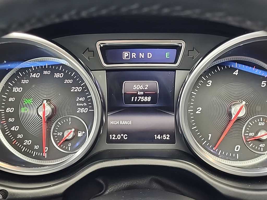 Mercedes Benz G Class (G Wagen) - Vista 6