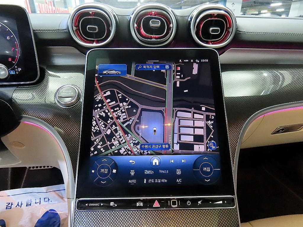 Mercedes Benz CLE Class - Vista 11