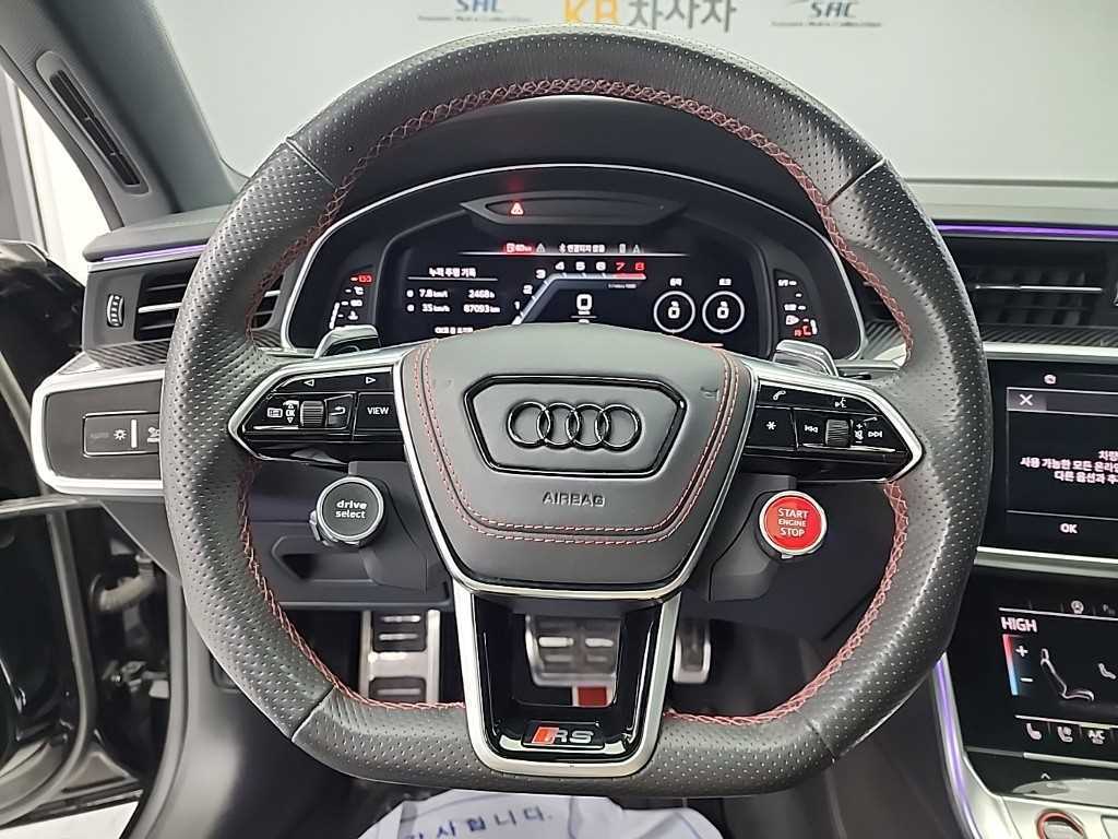 Audi A7 - Vista 9