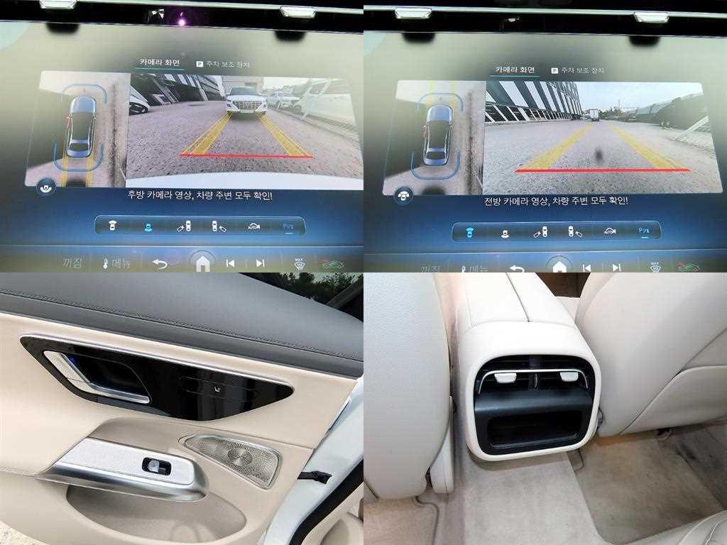 Mercedes Benz E class 2025 Blanco - Importación desde Corea - HF Imports Iquique - Foto 18