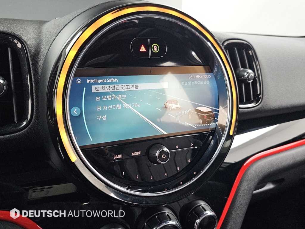 Mini Countryman 2022 Blanco - Importación desde Corea - HF Imports Iquique - Foto 16