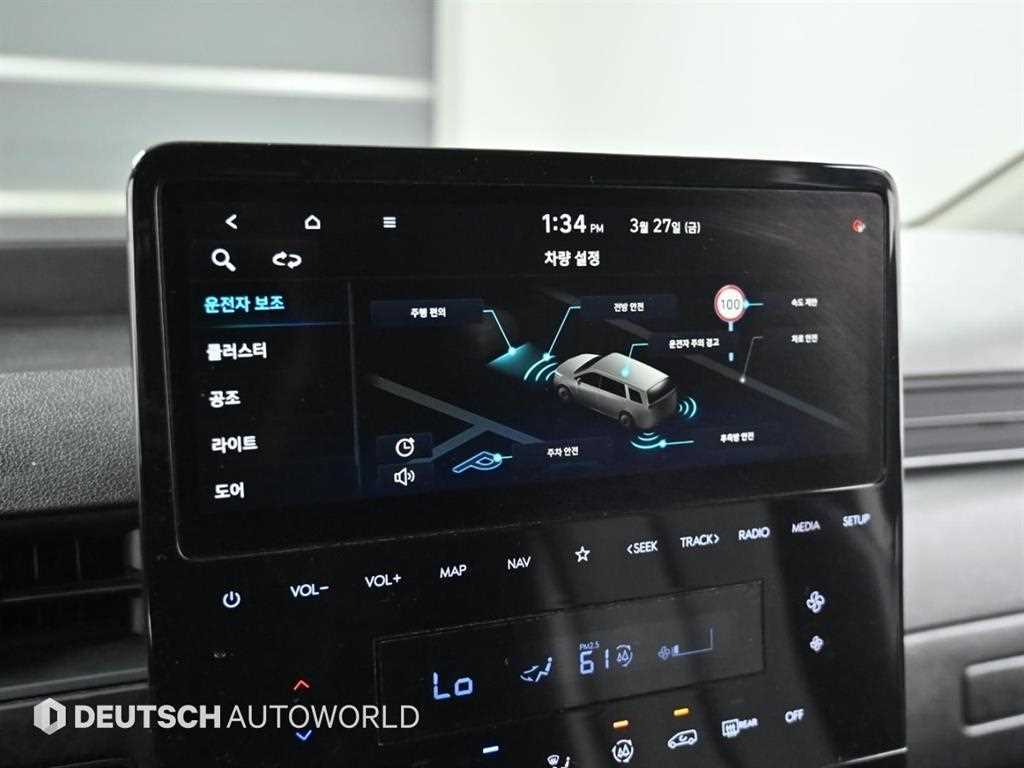 HYUNDAI Staria 2022 Gris - Importación desde Corea - HF Imports Iquique - Foto 17