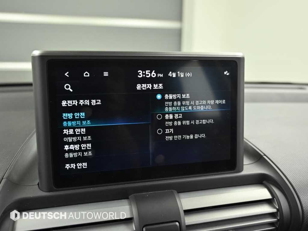 HYUNDAI Casper 2022 Gris - Importación desde Corea - HF Imports Iquique - Foto 17