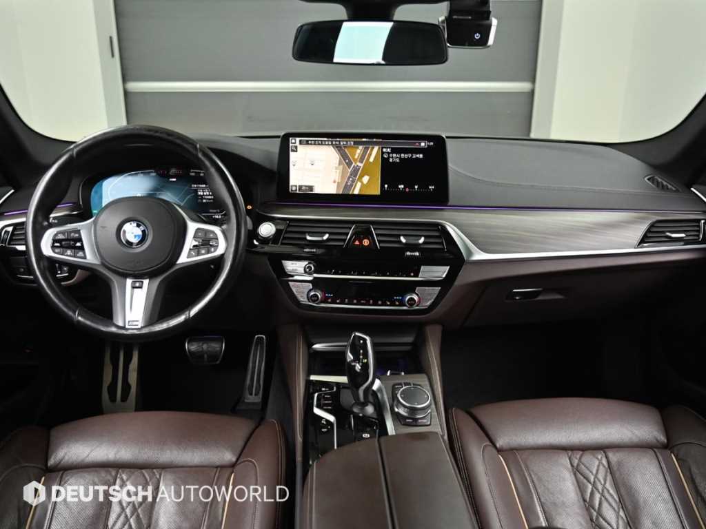 BMW 5 Series - Vista 7
