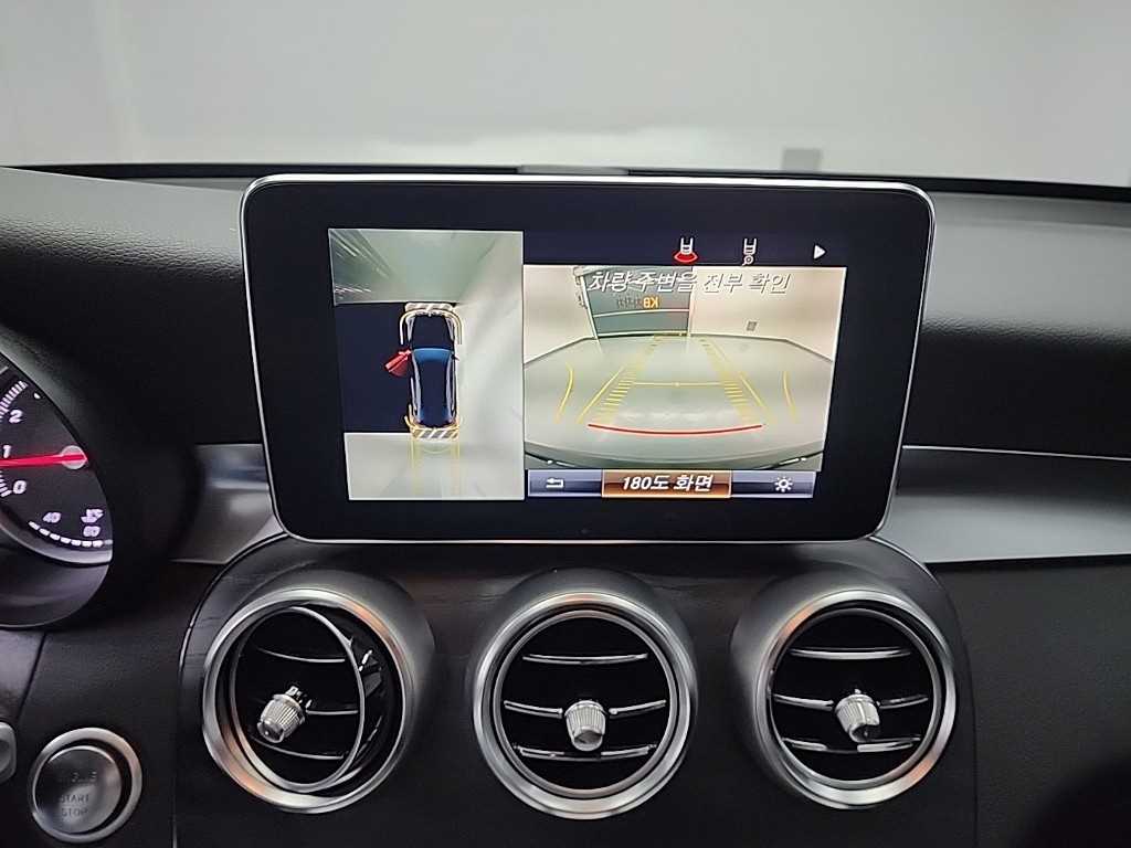 Mercedes Benz GLC Class 2019 Negro - Importación desde Corea - HF Imports Iquique - Foto 16