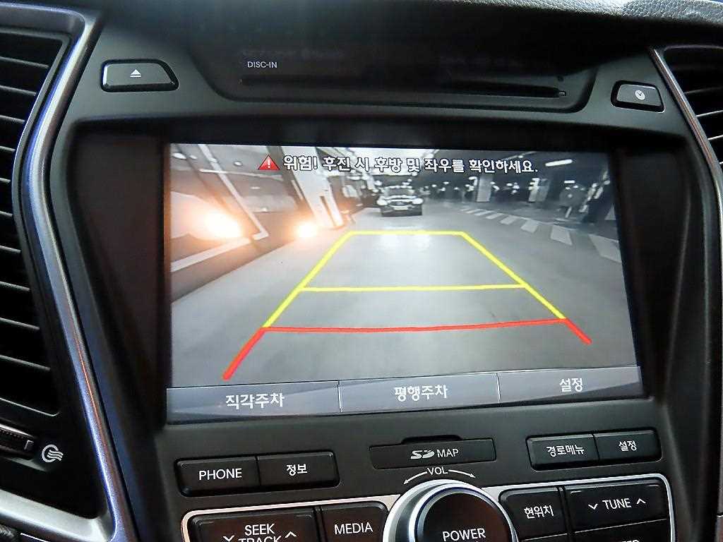 HYUNDAI Santa Fe 2015 - Importación desde Corea - HF Imports Iquique - Foto 14