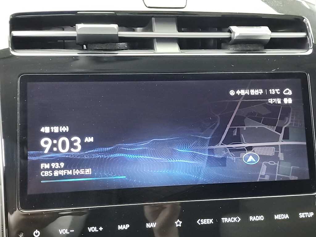 HYUNDAI Tucson 2021 Gris - Importación desde Corea - HF Imports Iquique - Foto 15