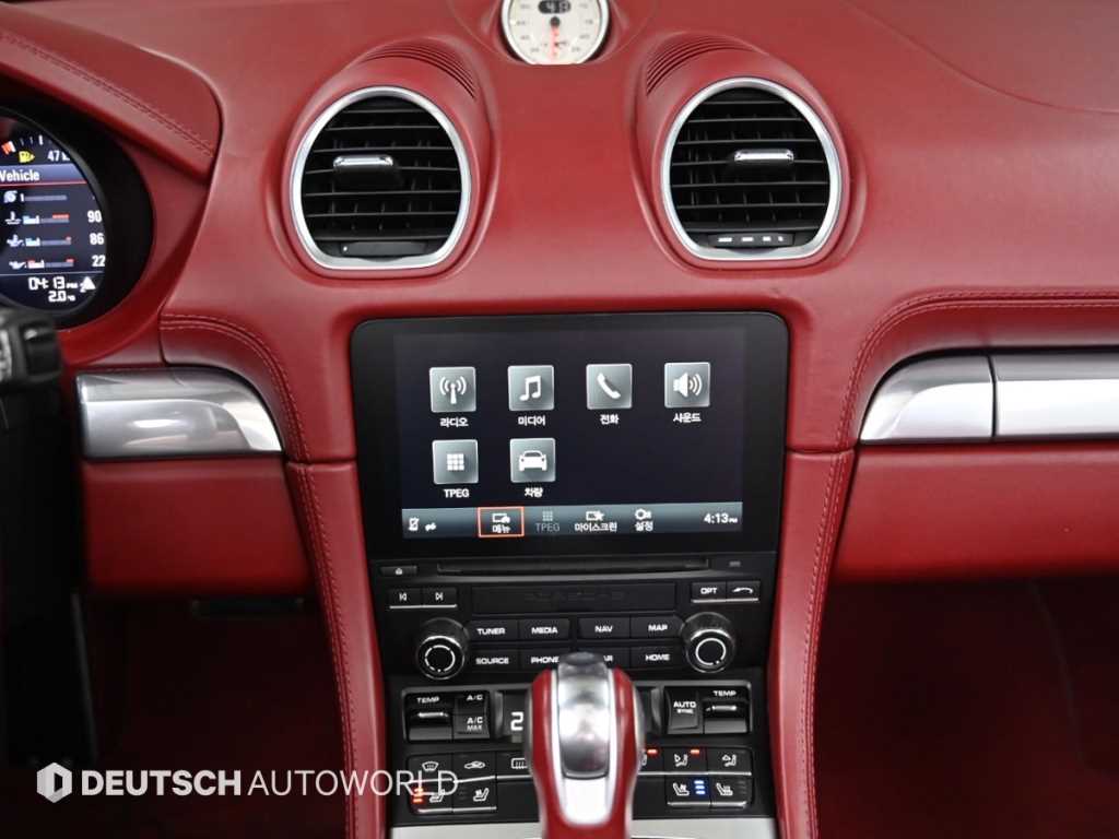 Porsche 718 2017 Plateado - Importación desde Corea - HF Imports Iquique - Foto 14