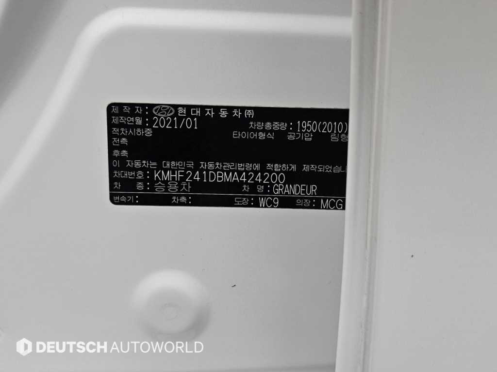 HYUNDAI Grandeur 2021 Blanco - Importación desde Corea - HF Imports Iquique - Foto 20