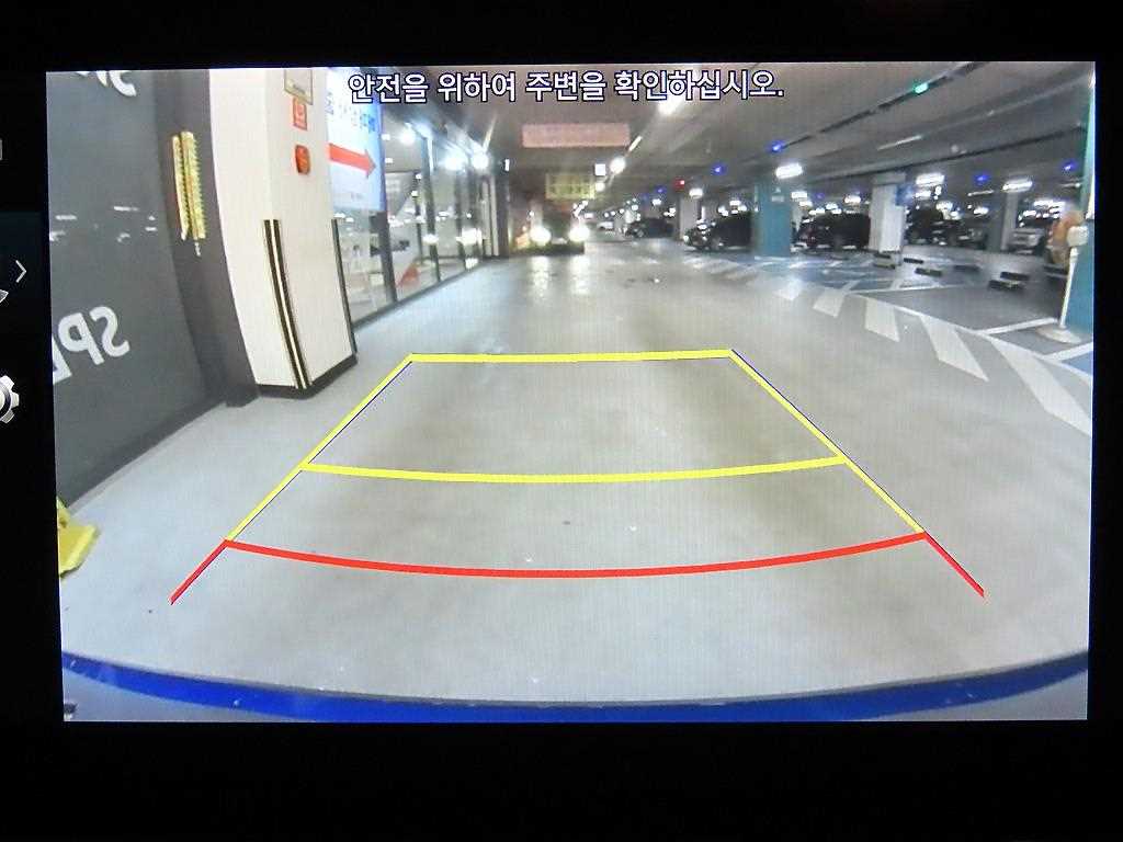 HYUNDAI Avante 2021 Azul - Importación desde Corea - HF Imports Iquique - Foto 15