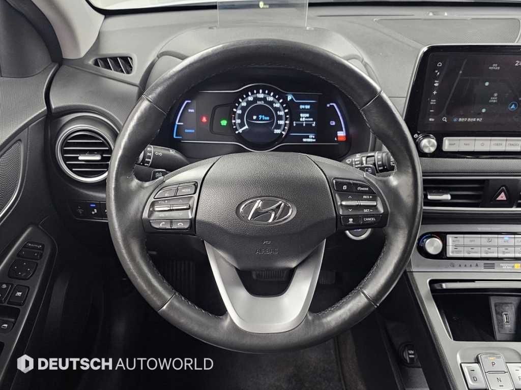 HYUNDAI Kona 2020 Blanco - Importación desde Corea - HF Imports Iquique - Foto 13