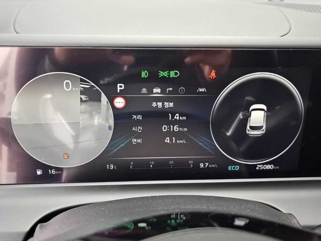 KIA Seltos - Vista 6