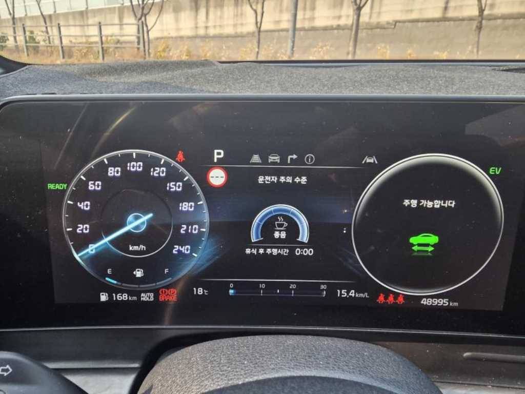 KIA Sportage - Vista 8