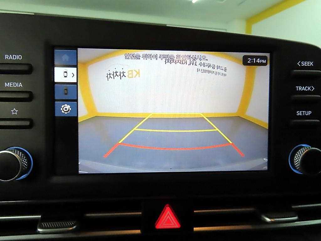 HYUNDAI Avante 2024 - Importación desde Corea - HF Imports Iquique - Foto 15