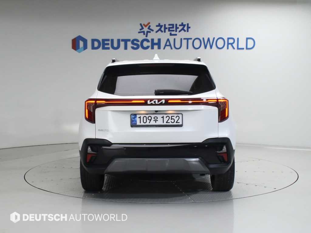 KIA Seltos - Vista 4