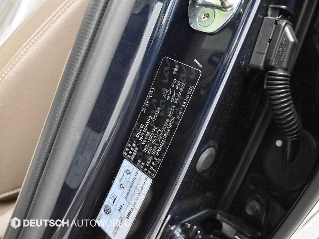 KIA K8 2022 Azul - Importación desde Corea - HF Imports Iquique - Foto 20