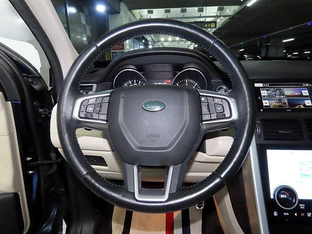 Land Rover Discovery Sports - Vista 8