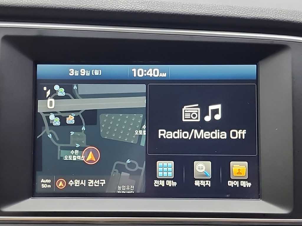 HYUNDAI Avante 2016 Gris - Importación desde Corea - HF Imports Iquique - Foto 14