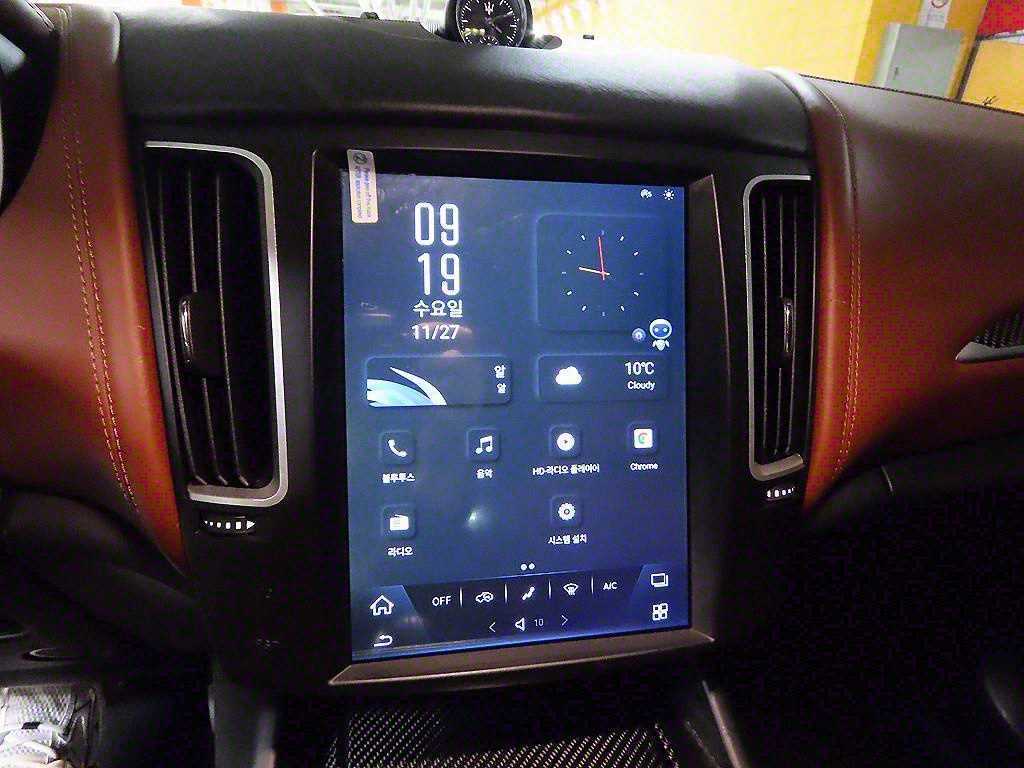 Maserati Levante - Vista 8