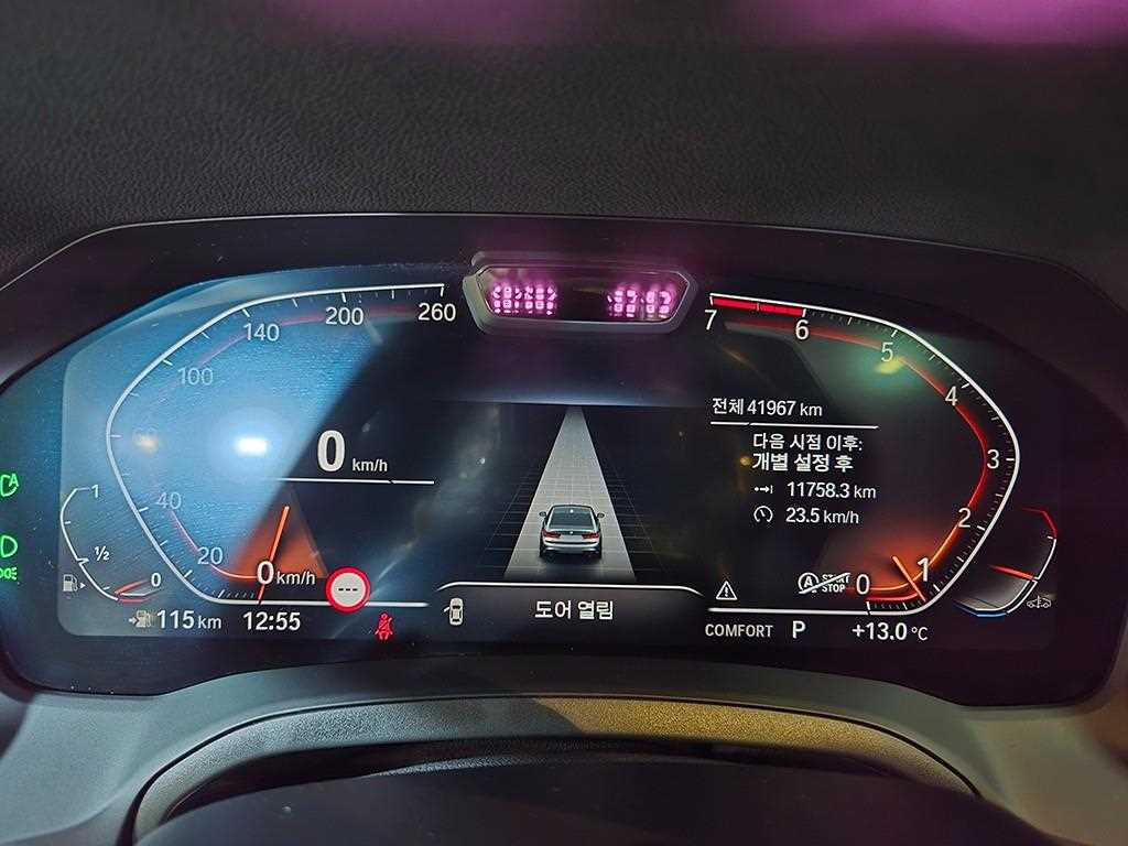 BMW 3 series - Vista 10