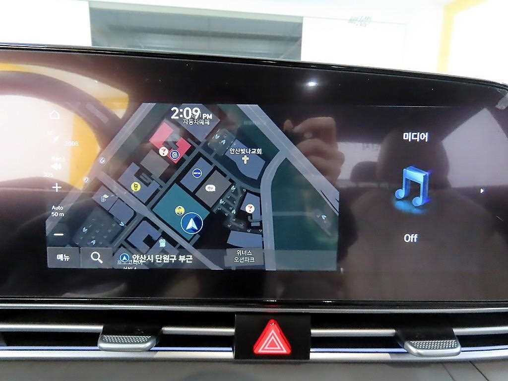 HYUNDAI Avante 2025 - Importación desde Corea - HF Imports Iquique - Foto 15