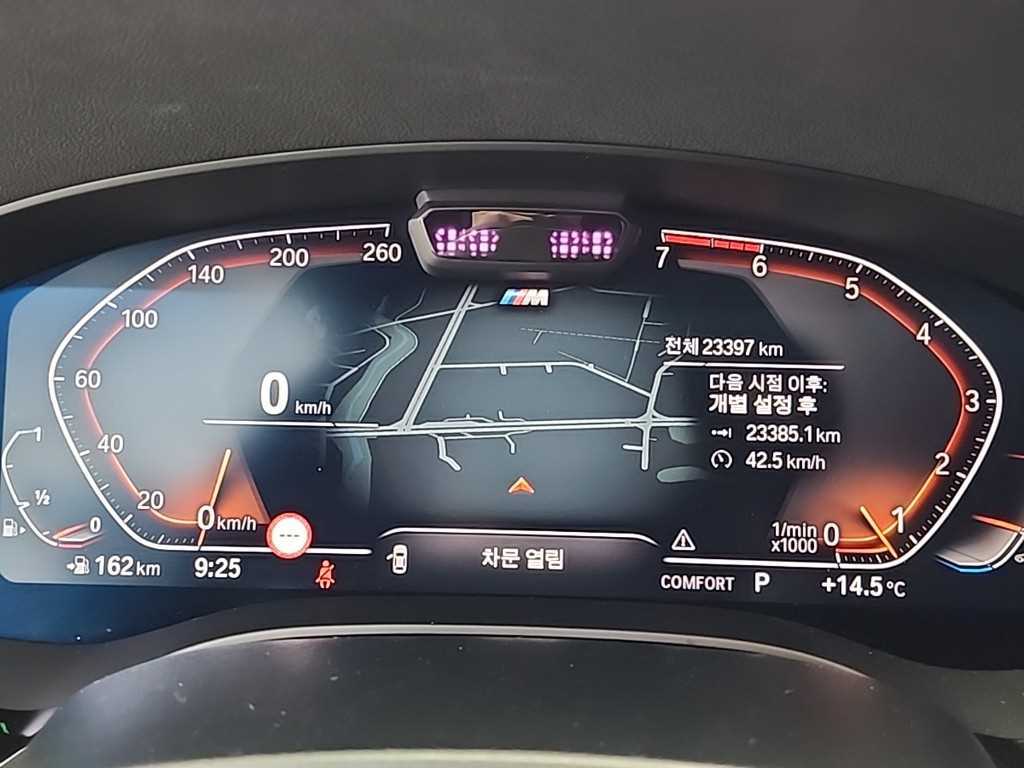 BMW 5 Series - Vista 6