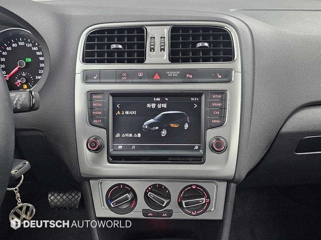 Volkswagen polo 2015 Blanco - Importación desde Corea - HF Imports Iquique - Foto 14