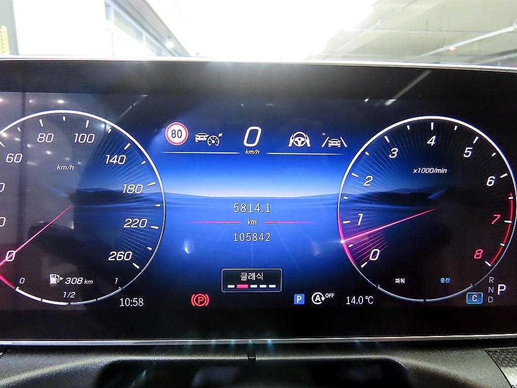 Mercedes Benz CLE Class - Vista 9