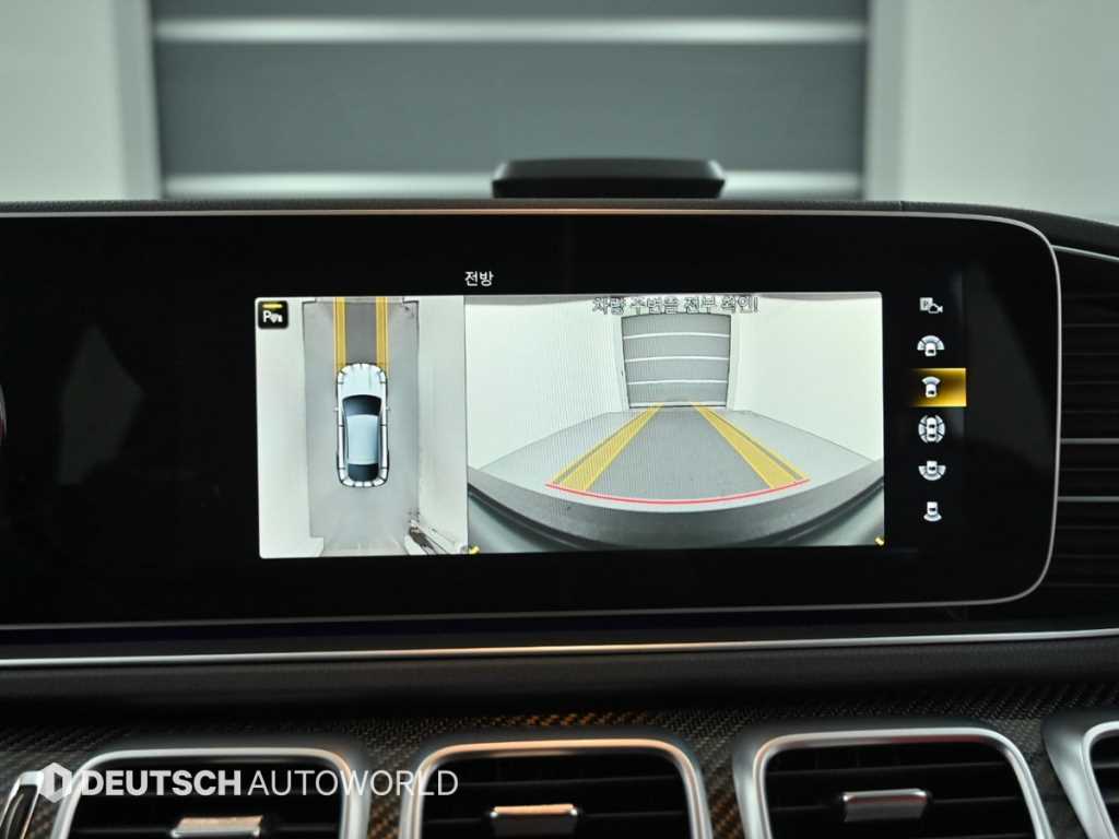 Mercedes Benz GLE Class 2021 Blanco - Importación desde Corea - HF Imports Iquique - Foto 15