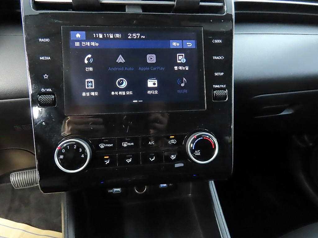 HYUNDAI Tucson 2021 - Importación desde Corea - HF Imports Iquique - Foto 13