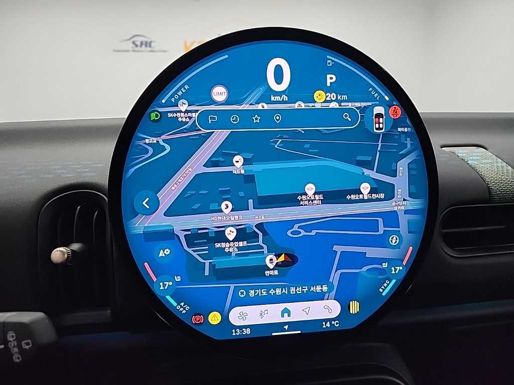 Mini Cooper 2025 Gris - Importación desde Corea - HF Imports Iquique - Foto 13