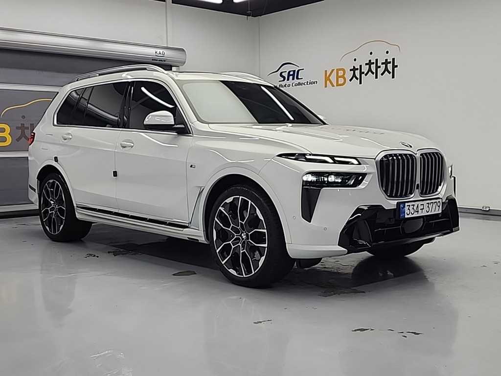 BMW X7 - Vista 4
