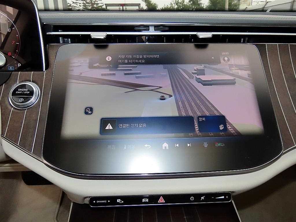 Mercedes Benz E class 2025 Blanco - Importación desde Corea - HF Imports Iquique - Foto 13