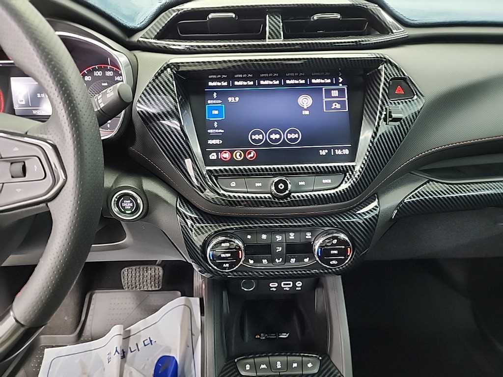 Chevrolet Trail Blazer - Vista 10