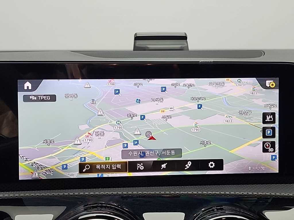 Mercedes Benz CLA Class 2023 Gris - Importación desde Corea - HF Imports Iquique - Foto 15