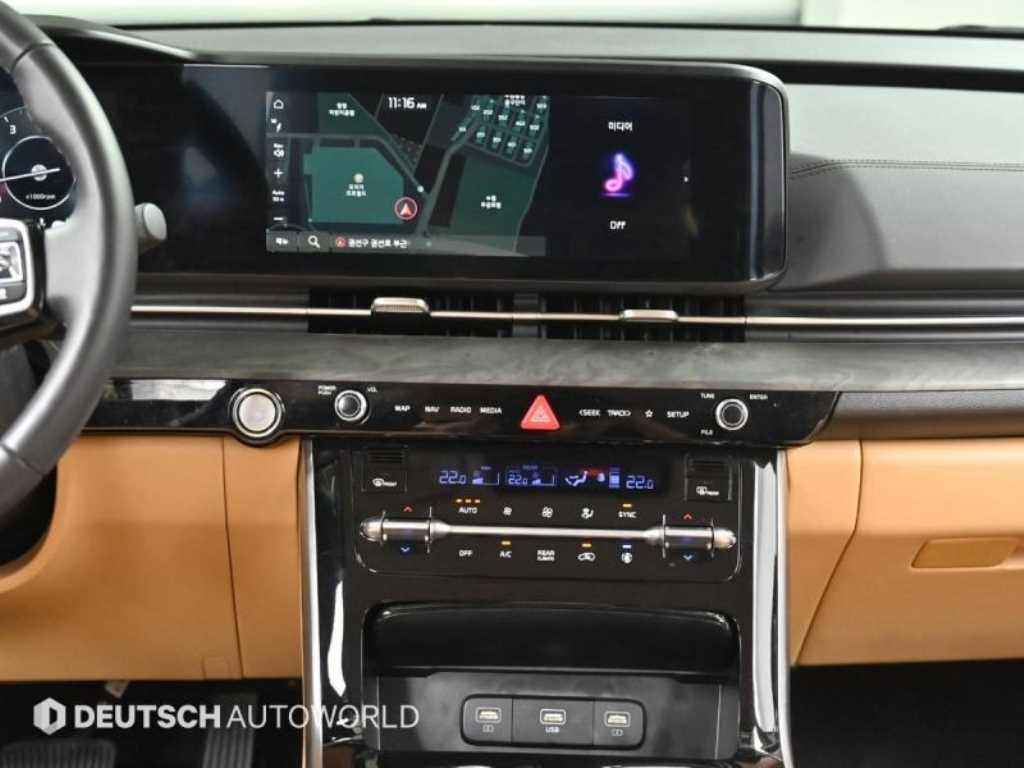 KIA Carnival 2023 Negro - Importación desde Corea - HF Imports Iquique - Foto 14