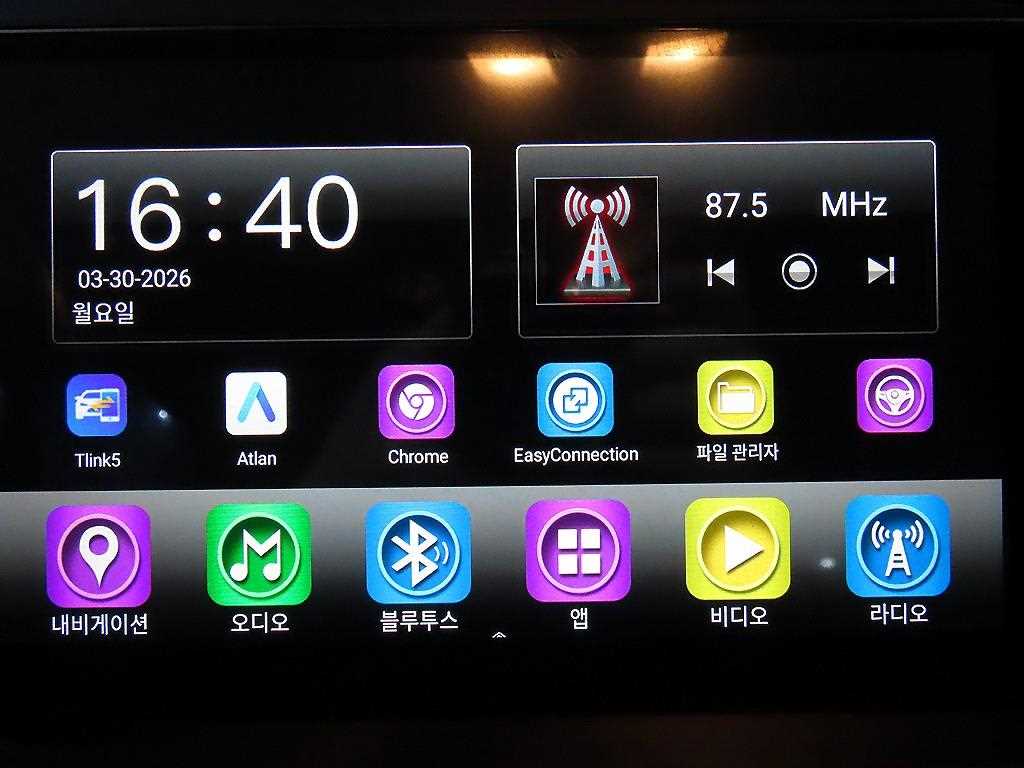 HYUNDAI Avante 2016 Blanco - Importación desde Corea - HF Imports Iquique - Foto 16